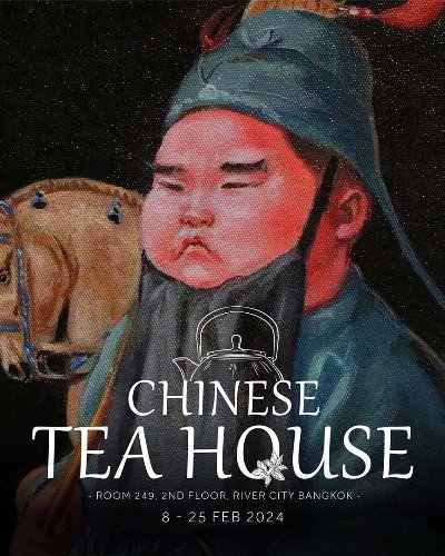 Chinese Tea House Zipevent