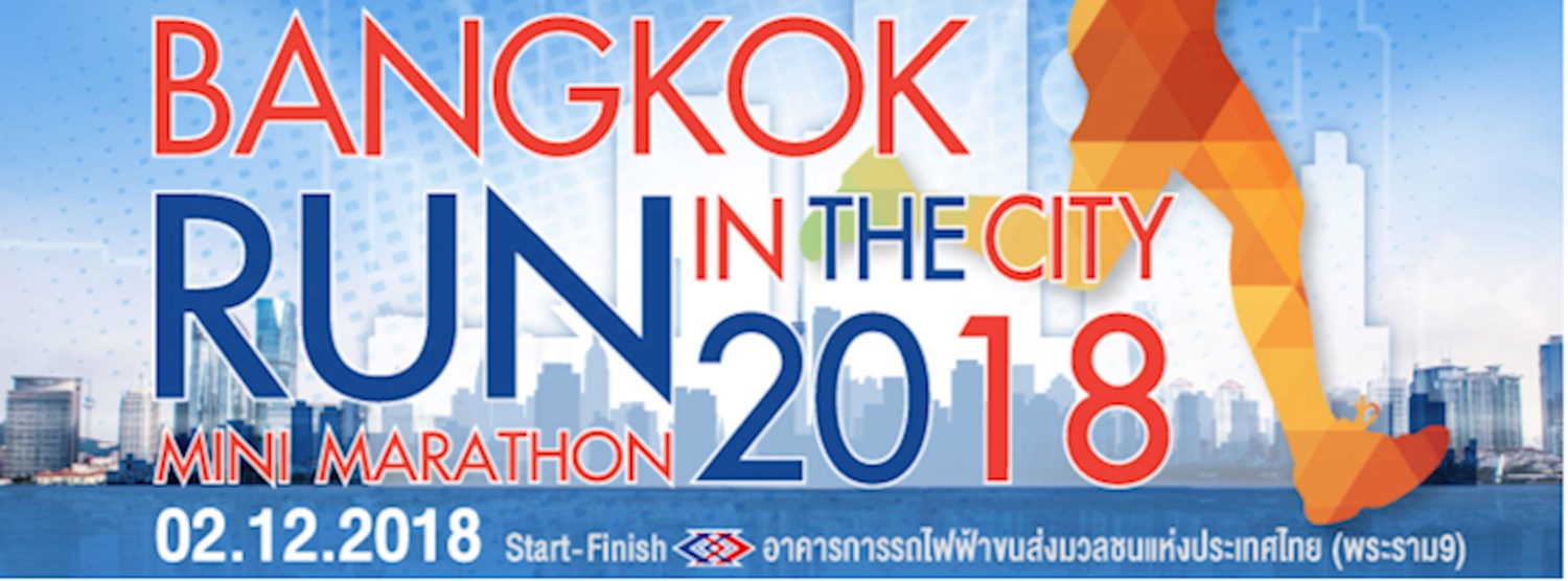 ชวนวิ่งเพื่อสุขภาพ เพื่ออนาคตที่ดีกว่า Zipevent