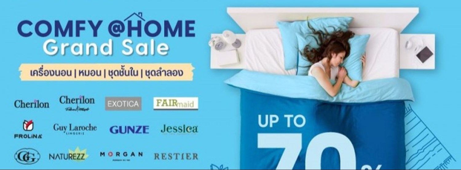 COMFY @ HOME Grand Sale Zipevent
