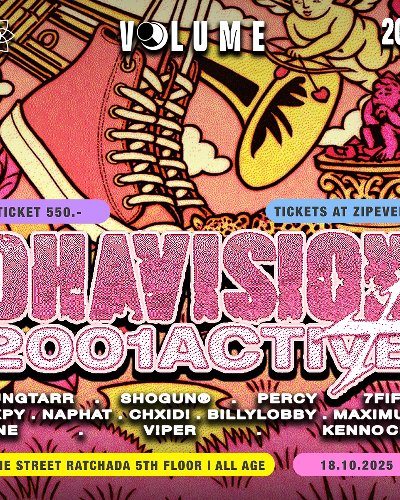 VOLUME LIVEHOUSE presents DHAVISION x 2001 ACTIVE Zipevent