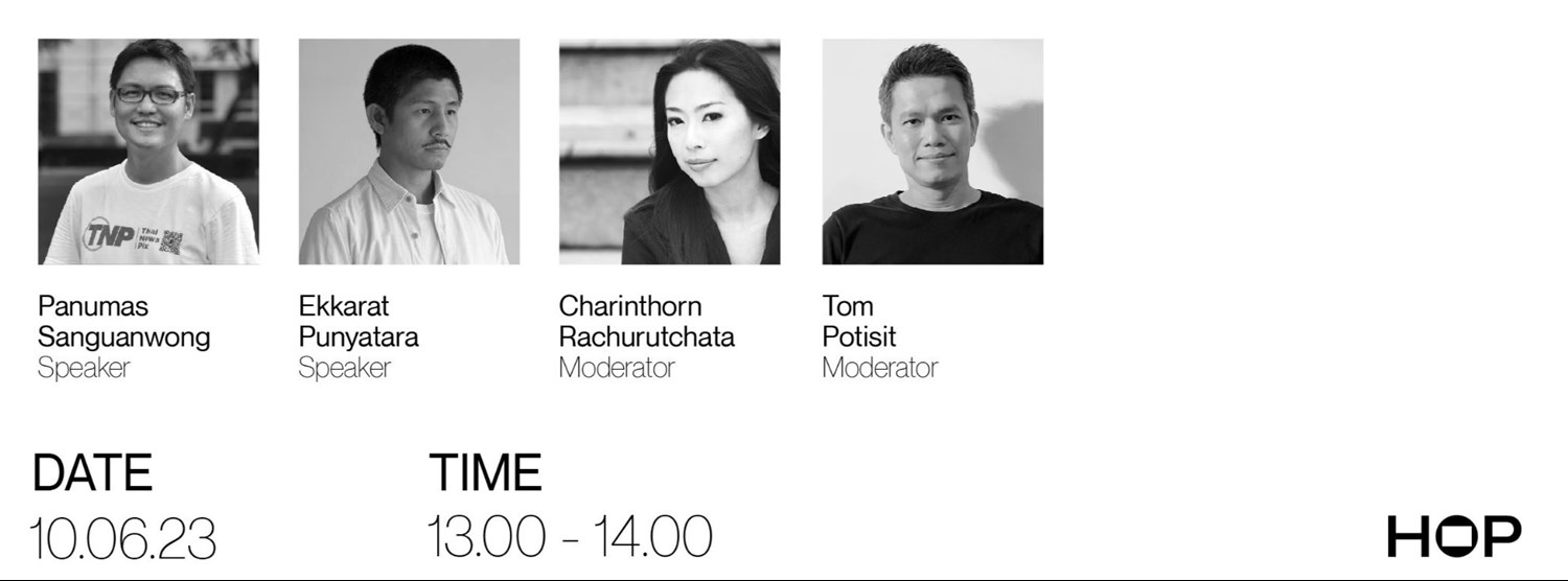 Landing in Utopia Activity : Curator Talk & Portfolio Review Zipevent