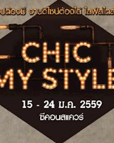 Chic My Style Zipevent