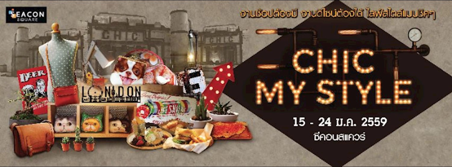 Chic My Style Zipevent