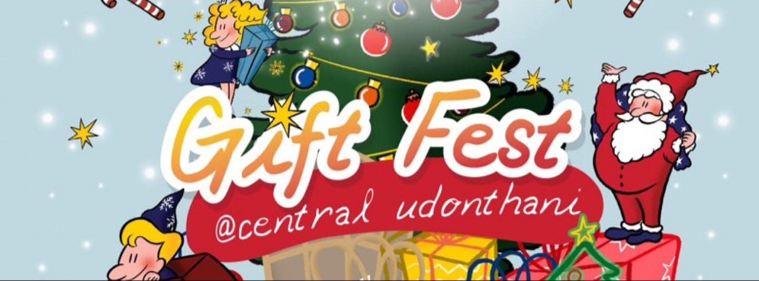 Gift Fest 2020 Zipevent