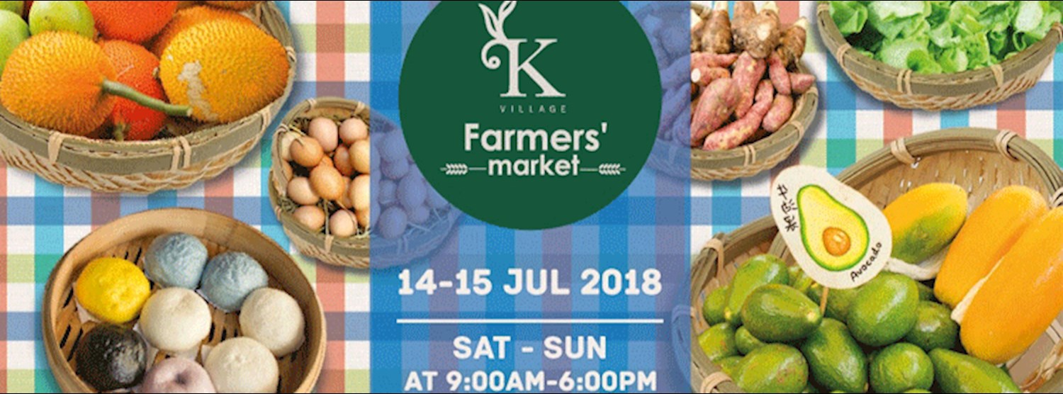 K Village Farmer's Market เค วิลเลจ ฟาร์มเมอร์มาเก็ต Zipevent