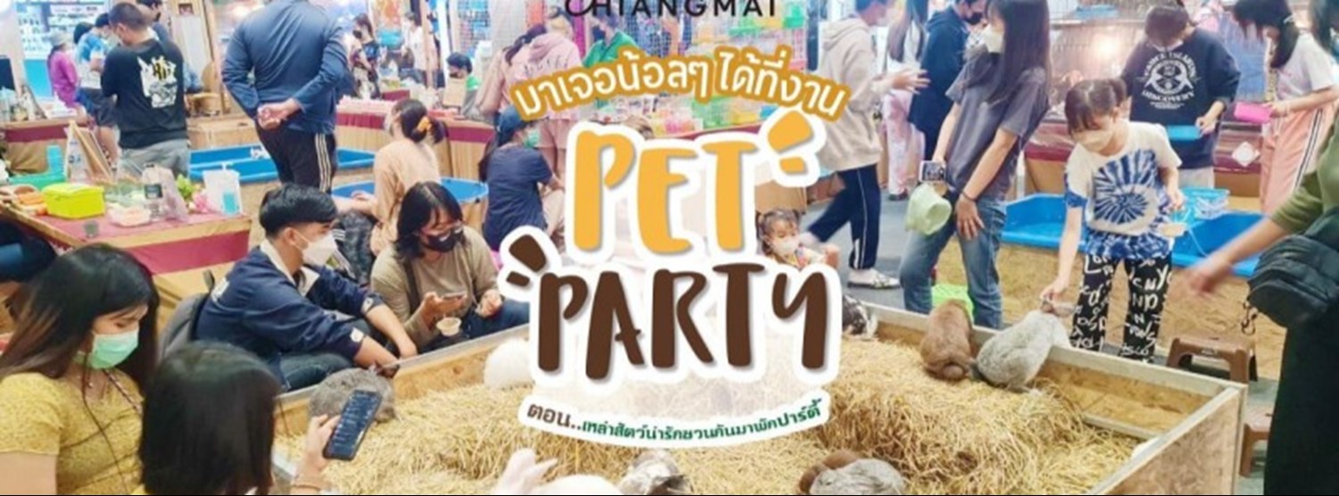 PET PARTY 2022 Zipevent