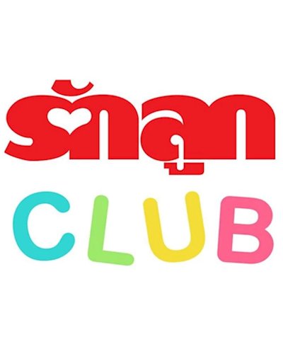 รักลูก Tales&Plays 2019 เทศกาลนิทานและการเล่น Zipevent