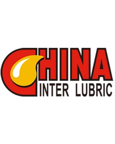 The 21st China International Lubricants and Technology Exhibition Zipevent
