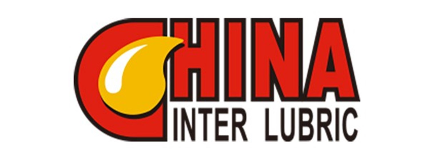 The 21st China International Lubricants and Technology Exhibition Zipevent