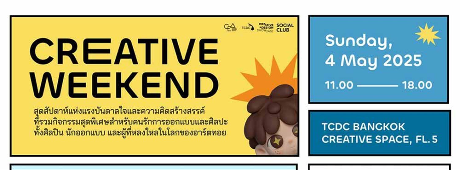 Creative Weekend Zipevent