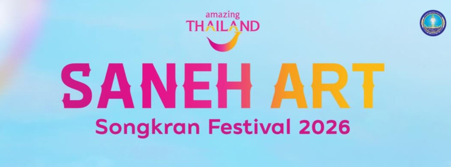 Saneh Art by Songkran Festival 2026 Zipevent