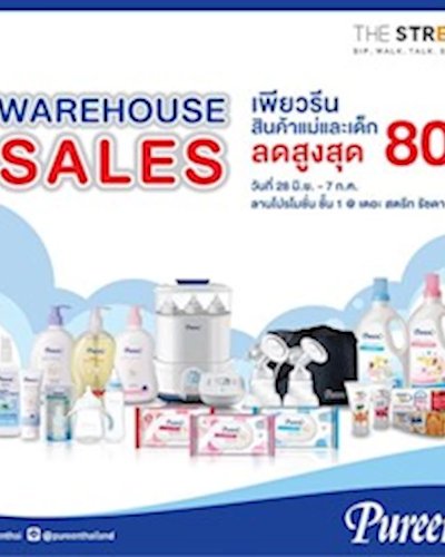 Pureen Warehouse Sale Zipevent