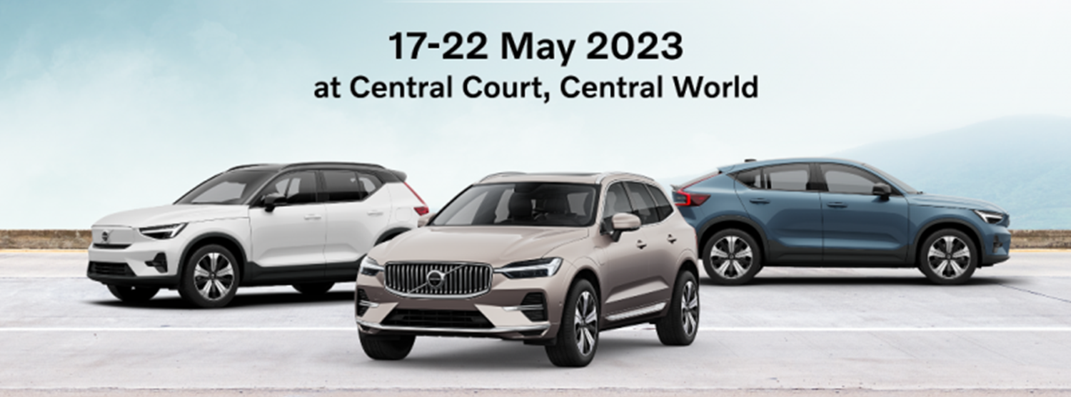 Volvo Roadshow Zipevent