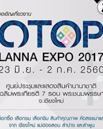 OTOP Lanna Expo 2017 Zipevent