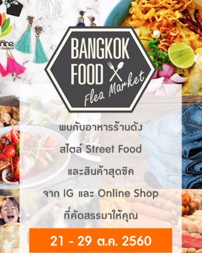 Bangkok Food and Fleamarket Zipevent