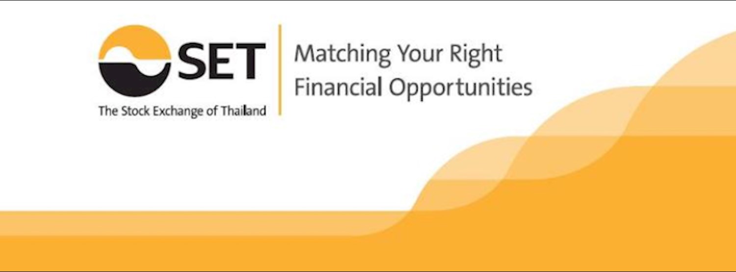 สัมมนา วิเคราะห์หุ้น ICT และสื่อสาร SET Zipevent