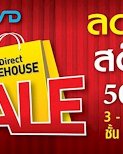 TV Direct Warehouse SALE Zipevent