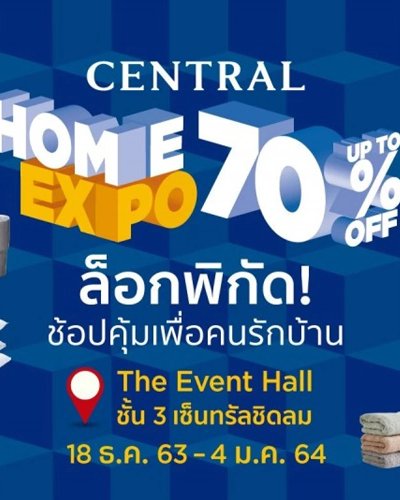 Central Home Expo Zipevent