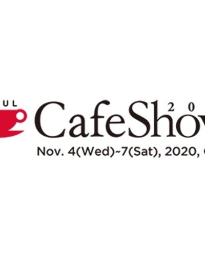 Cafe Show Seoul 2020 Zipevent