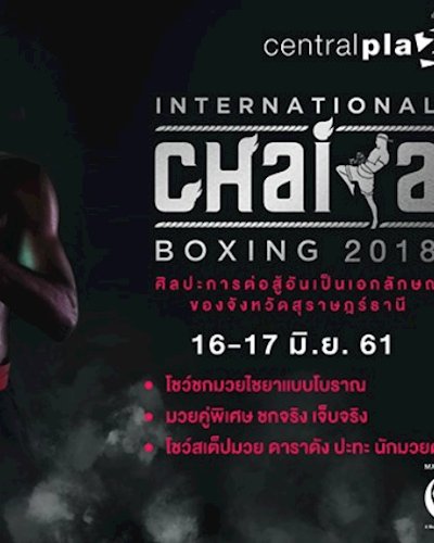 International Chaiya Boxing 2018 Zipevent