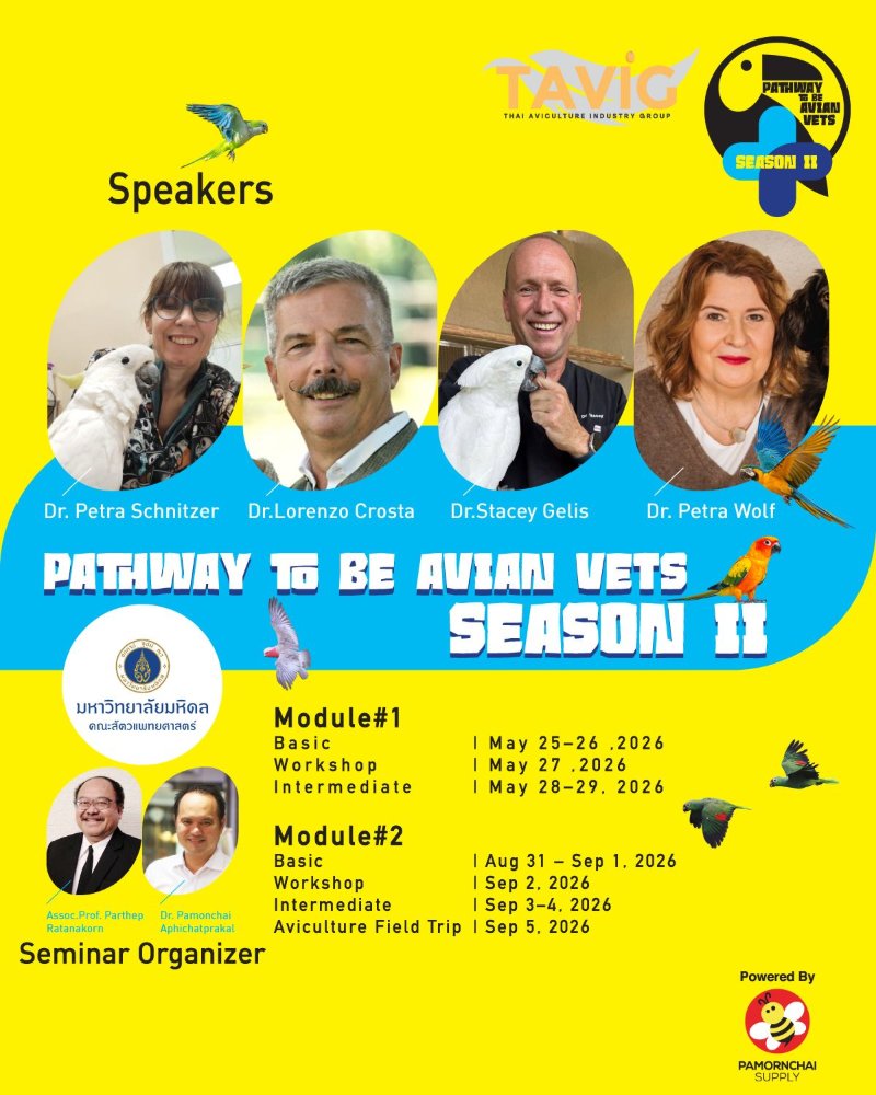 Pathway to be Avian Vets Season 2  Zipevent