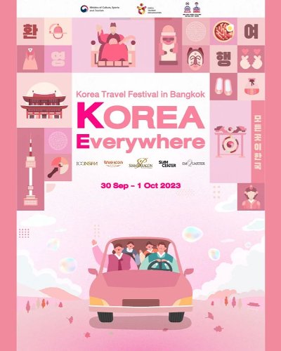 Korea Everywhere Zipevent