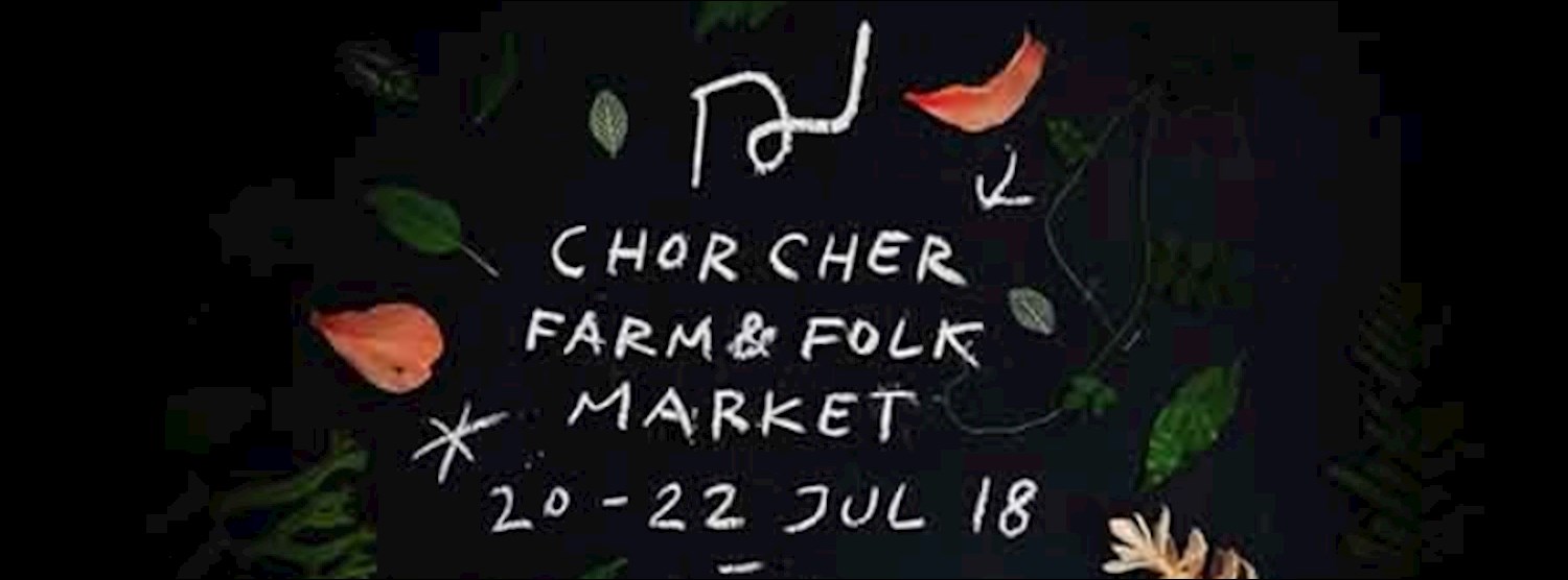 ฌ เฌอ Farm & Folk Market Zipevent