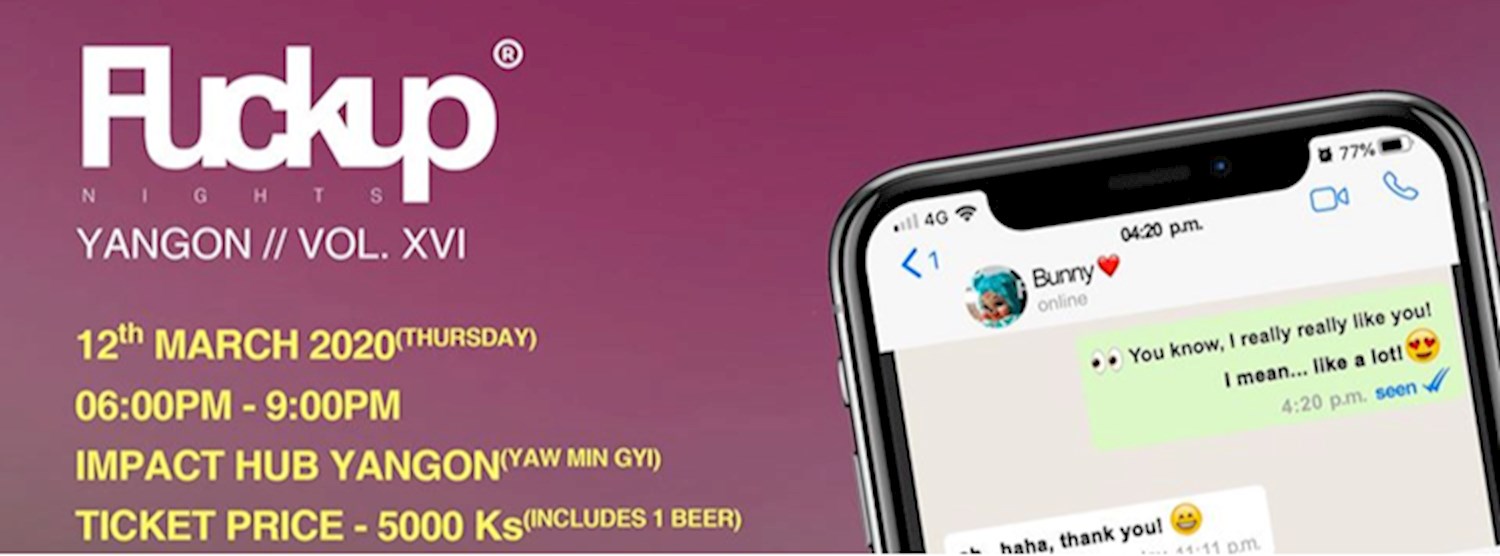  Fuckup Nights Volume 16 Zipevent