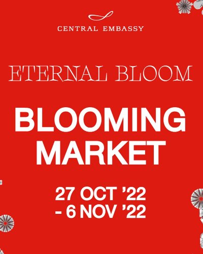 ETERNAL BLOOM Zipevent