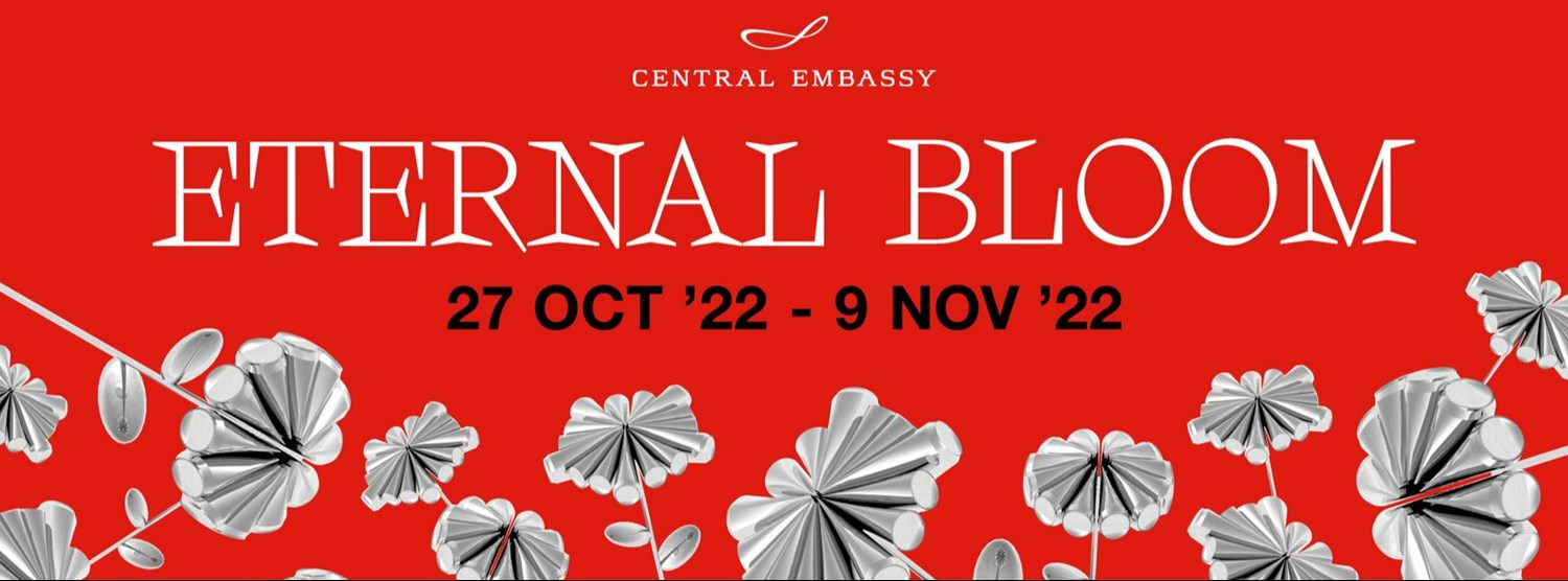 ETERNAL BLOOM Zipevent