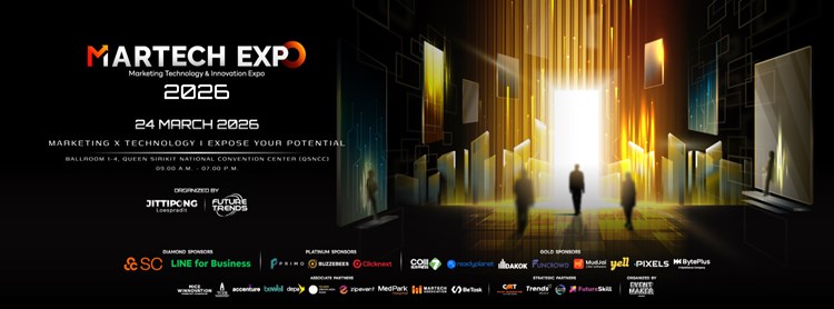 MarTech Expo 2026 [Free Register]  Zipevent