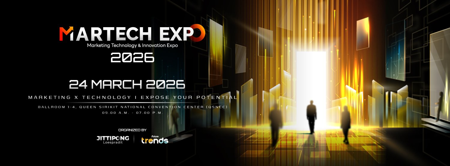 MarTech Expo 2026 Zipevent