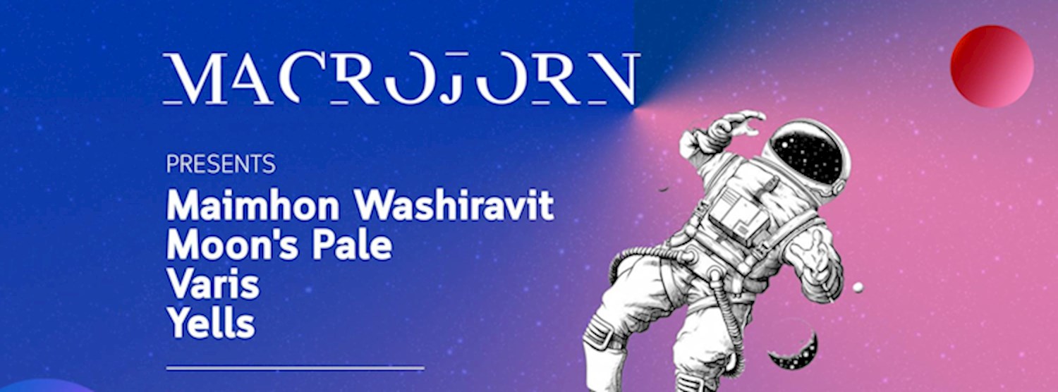 MACROJORN (มาโคจร) Zipevent