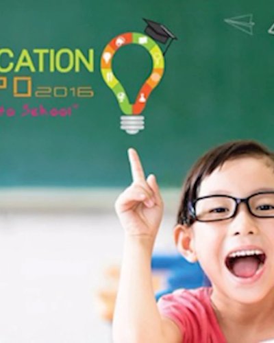 Kidsducation Expo 2016 Zipevent