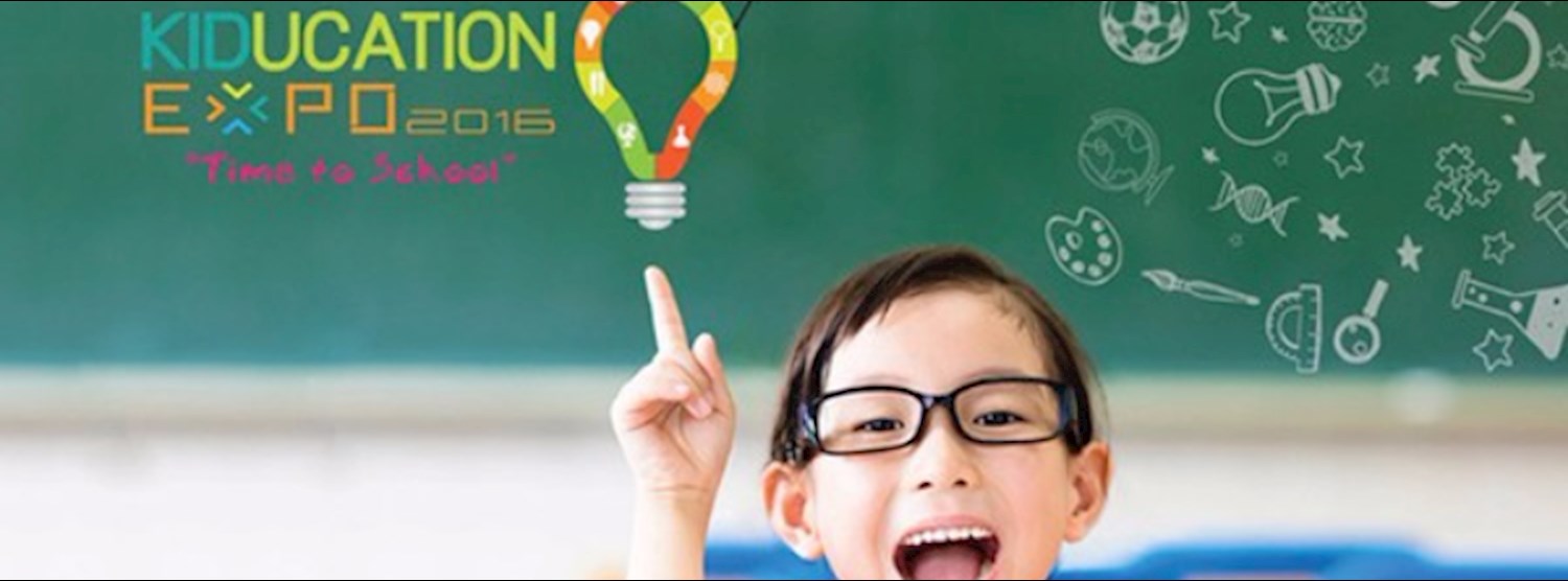 Kidsducation Expo 2016 Zipevent