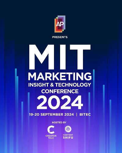 Marketing Insight & Technology Conference 2024 Zipevent