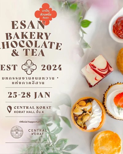 Esan Bakery Chocolate & Tea Fest 2024 Zipevent