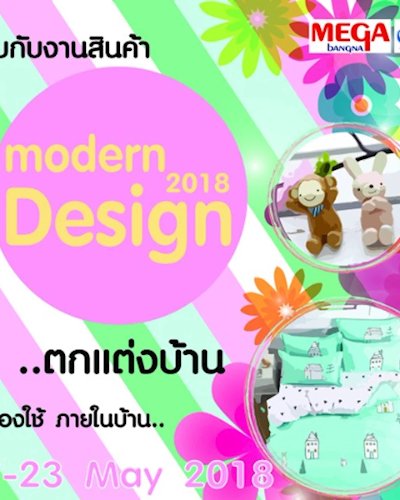 Modern Design 2018 Zipevent