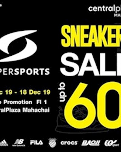 SUPERSPORTS SNEAKERS SALE UP TO 60% Zipevent