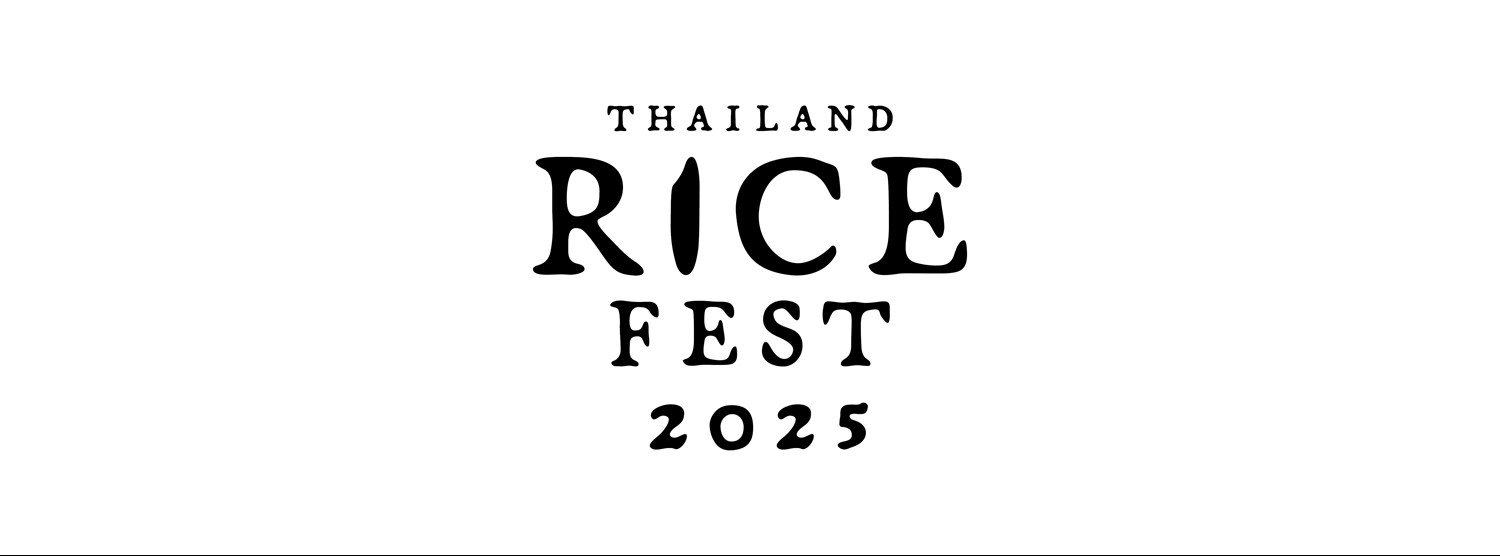 แบบฟอร์มลงทะเบียนสำหรับผู้ที่สนใจจองพื้นที่ในงาน Thailand Rice Fest 2025 Zipevent