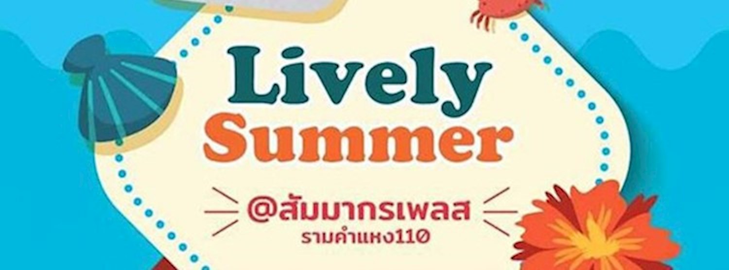 Lively Summer Zipevent