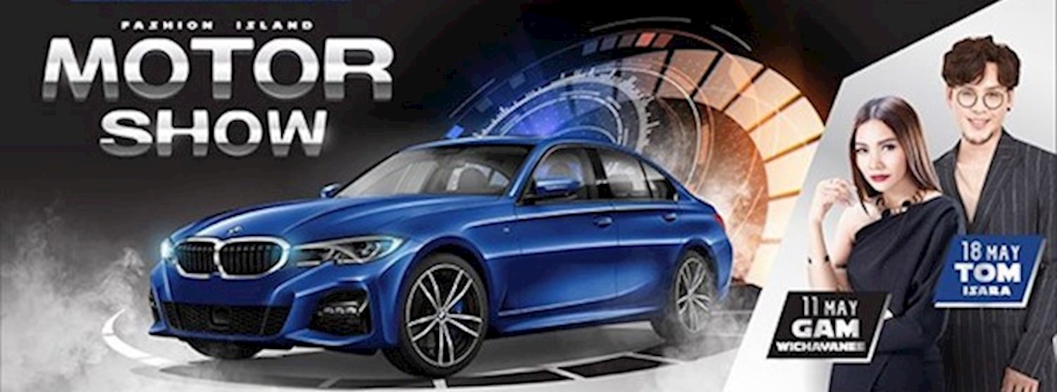 Motor Show 2019 Zipevent