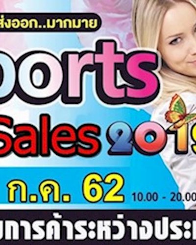 EXPORTS SALES 2019 Zipevent