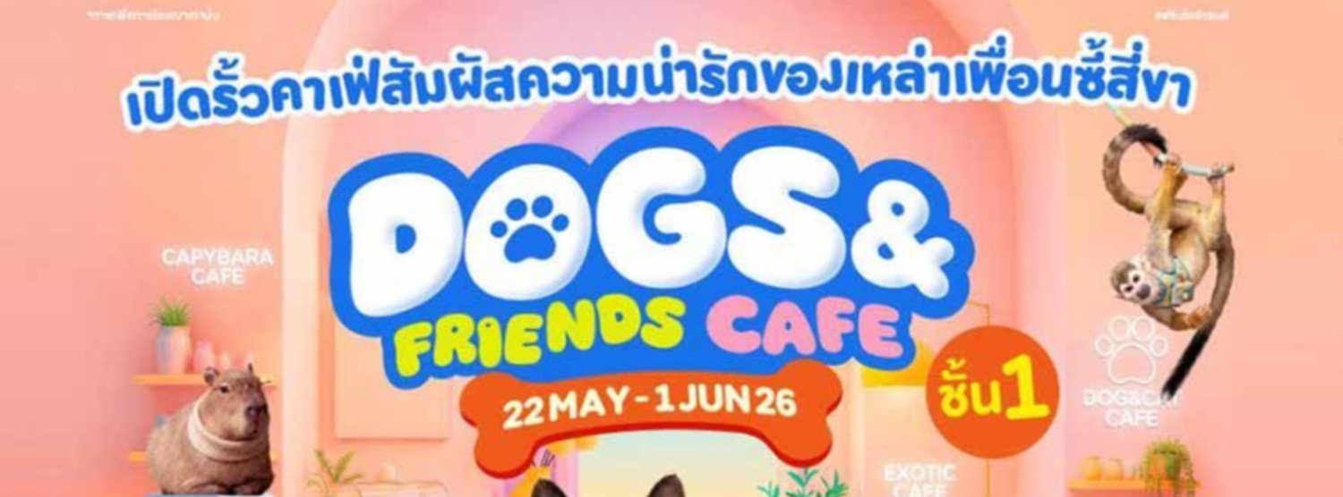 DOGS & FRIENDS CAFE Zipevent