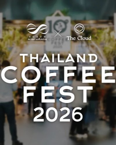 แบบฟอร์มลงทะเบียนสำหรับผู้ที่สนใจจองพื้นที่ในงาน THAILAND COFFEE FEST 2026 Zipevent