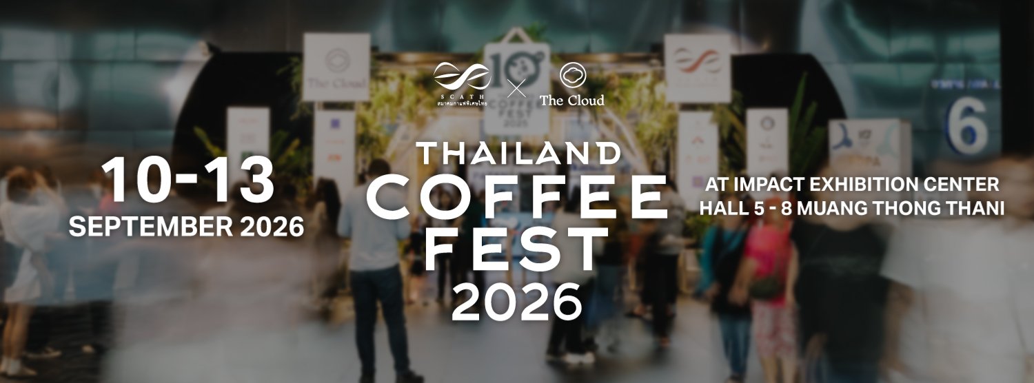 แบบฟอร์มลงทะเบียนสำหรับผู้ที่สนใจจองพื้นที่ในงาน THAILAND COFFEE FEST 2026 Zipevent