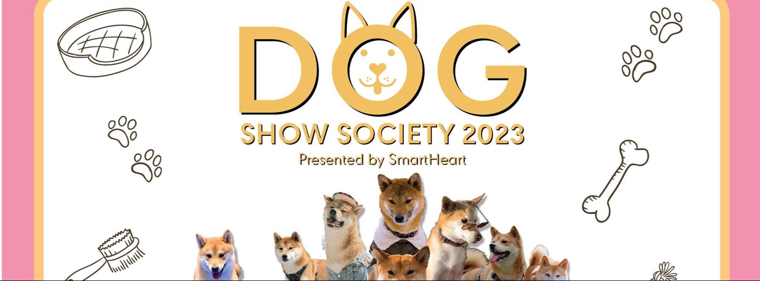 Central Korat Dog Show Society 2023 Zipevent