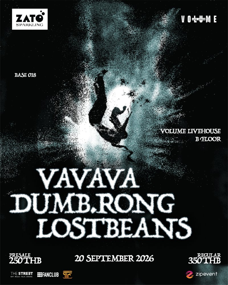 ZATO PRESENTS BASE 018 : DUMB.RONG + vavava + lostbeans Zipevent