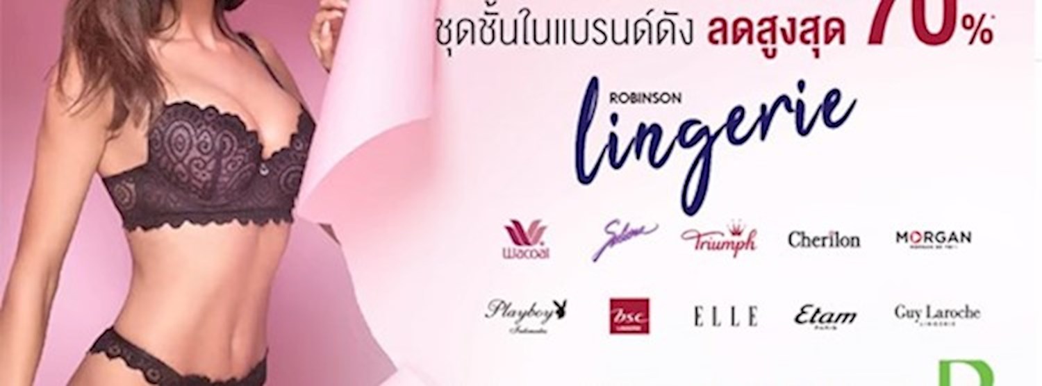 Robinson Lingerie Zipevent