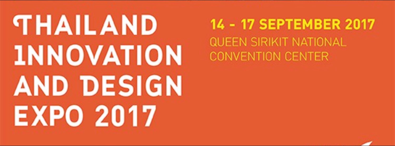 THAILAND INNOVATION AND DESIGN EXPO 2017 (T.I.D.E.2017) Zipevent
